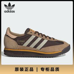 adidas 官方正品三叶草男女复古轻便轻便休闲鞋IG4645