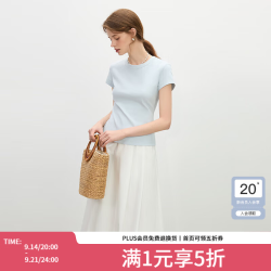 范思蓝恩 正肩修身显瘦 蓝色 M 女士T恤