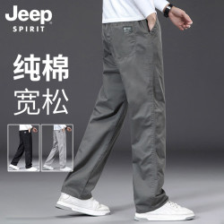 JEEP SPIRIT 吉普休闲裤男秋季纯棉直筒宽松工装裤子男 铁灰 XL
