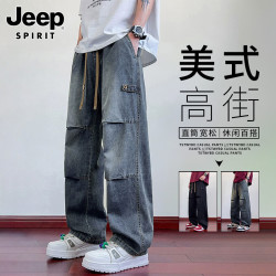 JEEP SPIRIT 吉普美式褶皱牛仔裤男秋季高街宽松工装休闲裤男 蓝色 XL