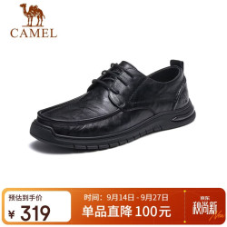 骆驼 复古擦色牛皮耐磨软底大头休闲商务皮鞋男 G13S201051 黑色 39