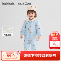 巴拉巴拉 balaOne宝宝连体衣婴儿衣服冬装加绒哈衣爬服萌 可爱小狗80913 80cm