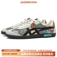 Onitsuka Tiger 定制球鞋Tiger Tokuten 熊猫恶作剧财源广进低帮 板鞋 男女同款 黑灰金 43.5