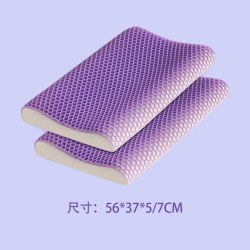 Freetex 泰国进口tpe面料纯天然乳胶枕芯枕头护颈椎助睡眠成人枕