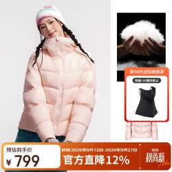 骆驼 鹅绒羽绒服多款颜色