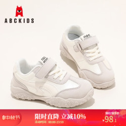 ABCKIDS ABC KIDS 儿童秋季新款阿甘鞋（多款可选）