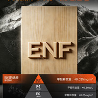 蔓斯菲尔 电动升降桌电脑桌游戏桌电竞桌子卧室家用办公桌智能书桌电脑台式