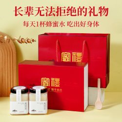 鲍记 长白山椴树蜂蜜 500g*2瓶 礼盒装