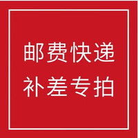 竹叶青 绿茶