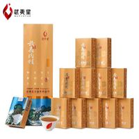 武夷星 武夷肉桂 浓香型 乌龙茶