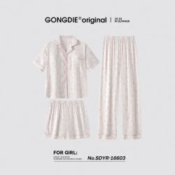 宫蝶 睡衣女三件套夏季可外穿短袖长裤甜美碎花家居服带胸垫 短袖三件套（不可拆卸胸垫） M （建议80-100斤）