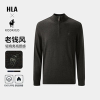 海澜之家 洛德利格联名羊毛衫男26新款商务老钱风纯羊毛毛衣