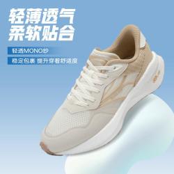 361° 网面透气舒适耐磨缓震低帮运动休闲鞋女鞋