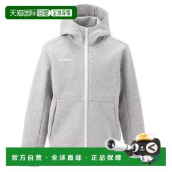 MAMMUT 日本直邮Mammut Dyno 2.0 ML 连帽夹克 AF 男式 1014-04980-00712
