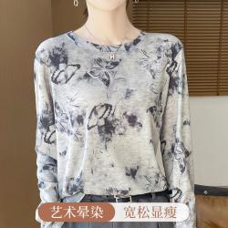 Moonbadi 轻薄款打底衫女宽松舒适显瘦时尚打底外穿上衣