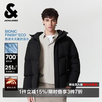 杰克琼斯 杰克·琼斯(JACK&JONES) 男装羽绒服外套基础百搭保暖可调节松紧连帽226112046
