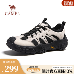 骆驼 男鞋秋季新款软弹防撞城市休闲山系户外低帮徒步鞋会员 G15A171032 米白/黑 42