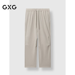 GXG G25X022082 直筒宽松休闲裤 卡其色 XL