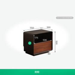 全友 家居带灯带客厅复古中古风茶几电视柜组合2026新款