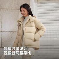 波司登 秋冬羽绒服女士加厚收腰修身脱卸帽立领休闲百搭外套