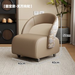 万虎 真皮万向轮小凳子高级感滑轮静音溜溜凳客厅家用矮板凳靠背沙发凳