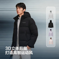 波司登 男女同款运动系列短款连帽90绒加厚保暖商场同款外套