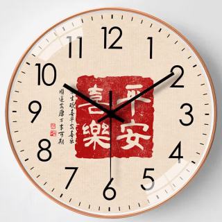 LISM 新中式时钟墙上挂钟中国风客厅石英钟