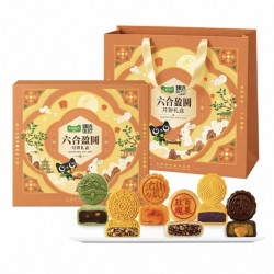 天猫超市 猫超臻选六合盈圆月饼礼盒传统中式糕点心企业福利零食中秋送礼 300g