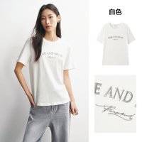 太平鸟 亚麻混纺正肩短袖T恤26春夏新款女士字母印花休闲上衣多搭