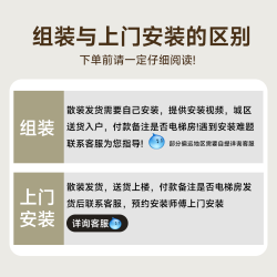 蔓斯菲尔 斗柜客厅靠墙五六八斗柜卧室储物柜床尾抽屉收纳置物柜实木生态板