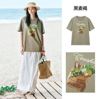 太平鸟 女装2026年夏季新款彩色蔬菜T恤A1CNF2442