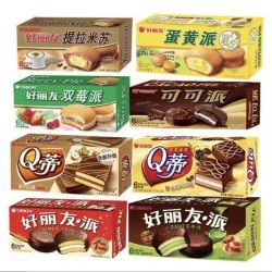 好丽友 蛋黄派 早餐代餐夹心蛋糕 6枚装 138g
