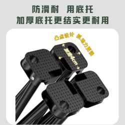 贝瑟斯 便携 户外折叠椅