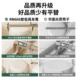 RNGIG 塑料凳子家用可叠放软包圆凳轻奢高级感加厚客厅餐桌板凳备用椅子
