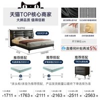 帕沙曼 奶油风真皮床意式高端主卧大床1米8双人软包床新款