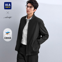 海澜之家 轻商务时尚 男士夹克  M 170/88A(M)125~136斤