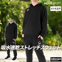迪桑特 日本直邮DESCENTE/迪桑特 ST5SSWT0M-ST5SPZT2M 男款 套头衫 海军