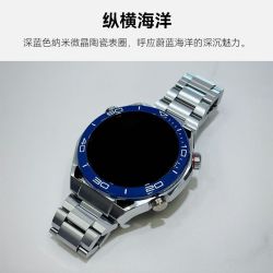 华为 watch ultimate
