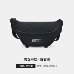 伯希和 户外斜挎包女运动骑行大容量单肩腰包男款休闲登山跑步胸包