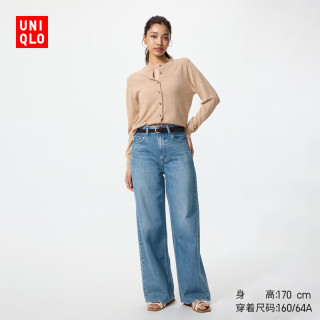 优衣库 高腰宽腿牛仔裤 水洗常规款 女装
