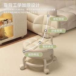下一章 万向轮小凳子带滑轮矮凳家用换鞋凳儿童靠背椅子客厅圆板凳溜溜凳