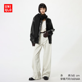 优衣库 491104 高腰宽腿牛仔裤 浅灰色 32/170/82A