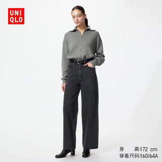 优衣库 491104 高腰宽腿牛仔裤 深灰色 29(165/74A)