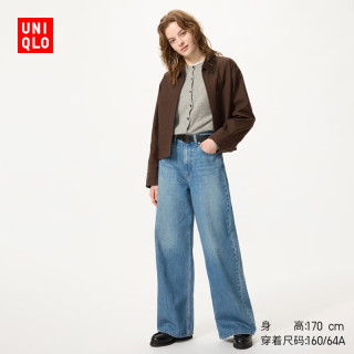 优衣库 491104 高腰宽腿牛仔裤 宝蓝色 32/170/82A