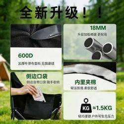 青竹画材 青竹折叠椅画凳美术生专用户外美术写生椅折叠凳靠背便携椅子凳子