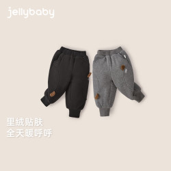 jellybaby 26新品冬款男童卫衣裤