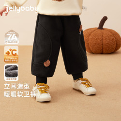 jellybaby 26新品冬款男童卫衣裤
