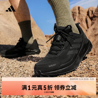 adidas ANYLANDER R.RDY 缓震防水 户外徒步鞋