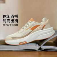 361° 运动潮流舒适百搭网面透气复古男式运动休闲鞋