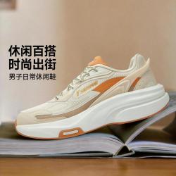 361° 运动潮流舒适百搭网面透气复古男式运动休闲鞋
